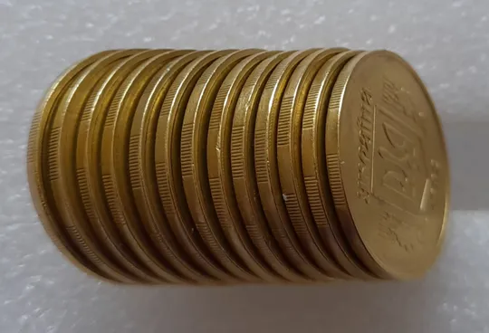 (2456) 50 копійок 1992 2.2ААм роздвоєний, ступінчастий кант на реверсі - 13 монет одним лотом (50 копеек 1992 2.2ААм брак) Інтернет-аукціон