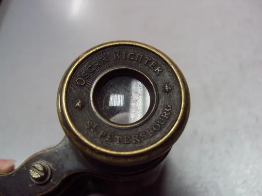 Бинокль Oscar Richter St-Petersbourg Санкт-Петербург 10,5 х 10,5 см, диаметр 5 см (№1255) Де купити