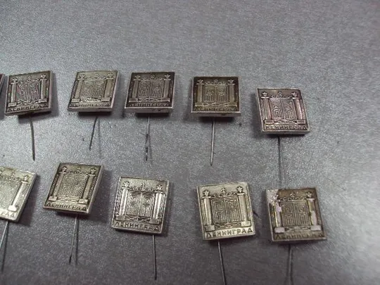 знак ленинград ворота лот 15 шт №10778 Інтернет-аукціон