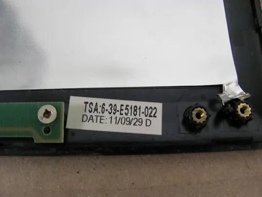 522-24 кришка матриці 6-39-E5181-022 для TERRA 1528 1509P оригінал На торгах