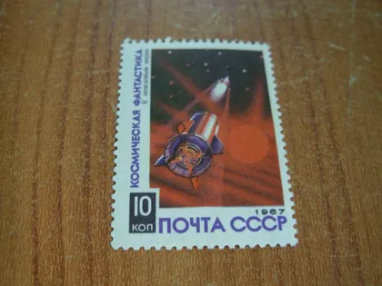 фото, 1967.ссср.
