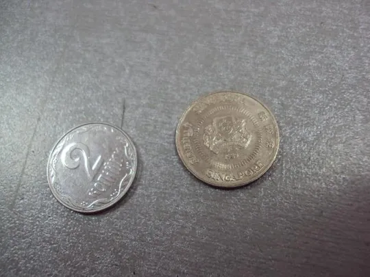 монета сингапур 10 центов 1989 №8703 Ціна