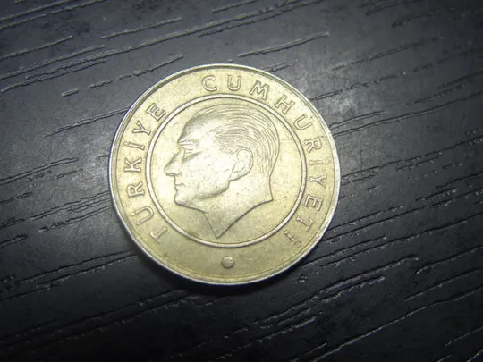 Купити 25 курушів 2020 Туреччина