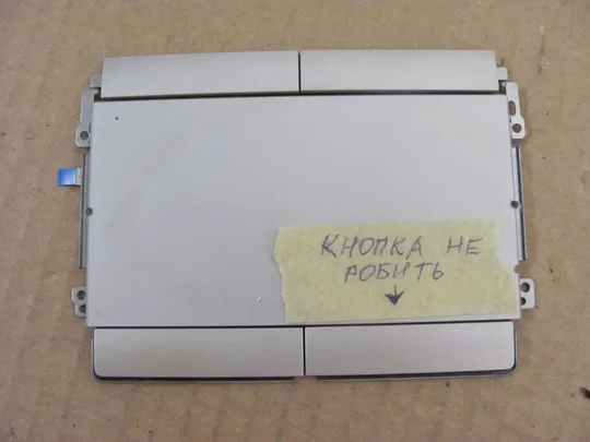 52-14 тачпад 6037B0072001 для HP FOLIO 9470m оригінал Ціна