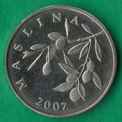 Купити 20 липа 2007 року Хорватія [М]