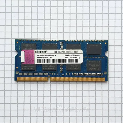 фото, Модуль пам'яті Kingston 2GB 2Rx8 PC3-10600S (DDR3) ACR256X64D3S1333C9 9995428-052.A00G для ноутбука оригінал