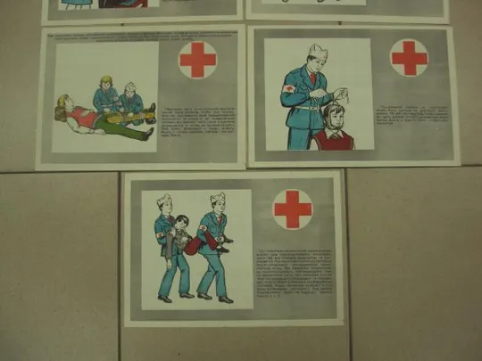Купити плакат красный крест лот 7 шт  №9621