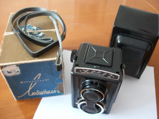 Фотоаппарат Любитель-2, на латыни. Коллекционный, New-Новый комплект, Скорее не эксплуатировался. Ціна