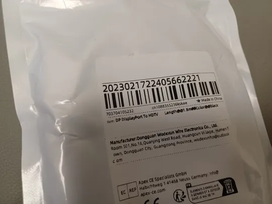 0588c  кабель DP DisplayPort до HDTV З аукціону