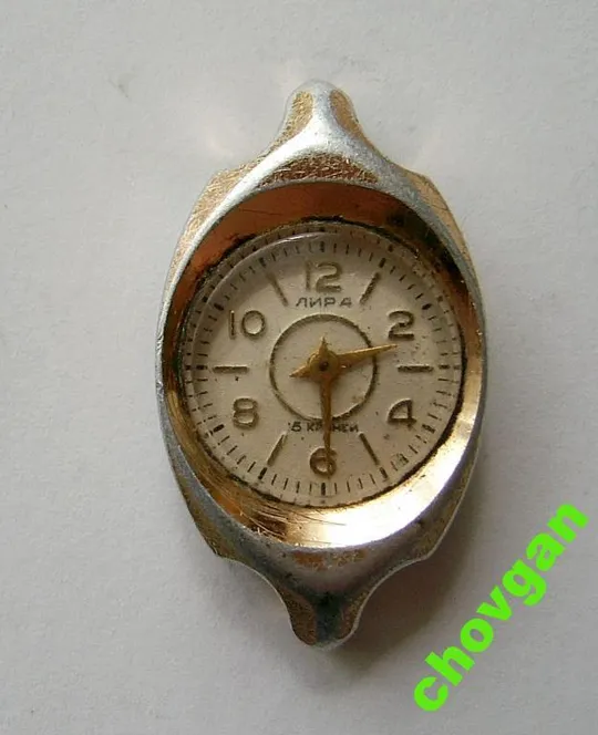 ЖЕНСКИЕ часы ЛИРА = механика = СССР Ціна