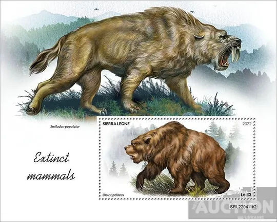 Сьерра-Леоне-Вымершие Доисторические Животные-2022.Чистый полный комплект-2 Блока+ М/Лист.   MNH. Ціна