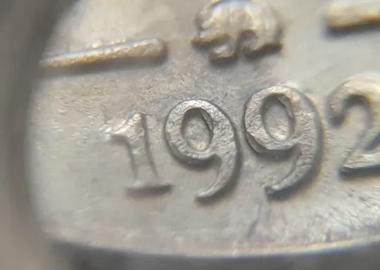 (1226) 1 рубль 1992 РФ, ММД значне здвоєння елементів зображення на реверсі -  2 монети одним лотом Де купити