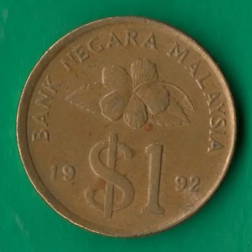 1 рингіт 1992 року Малайзія [МВ] Ціна