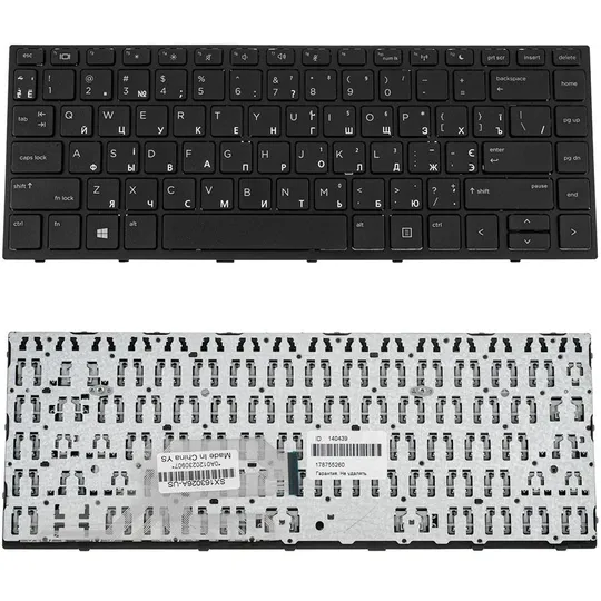 Клавіатура для ноутбука HP (ProBook: 430 G5, 440 G5) ukr, black Ціна