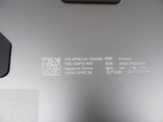 717-2 кришка матриці 0P9C34 AM2V7000304 для Dell Precision 7550 7560 оригінал в Україні