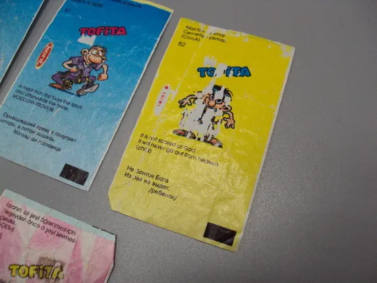 Обертка от жвачки Tofita kent 81, 82, 13 и 85 фантик вкладыш Лайнер для десен Турция 5 шт №17880мя Де купити