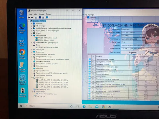 Ноутбук Asus A556LJ i3-4005U/8gb/HDD 1TB/Intel HD+GF920M/3 години Характеристики