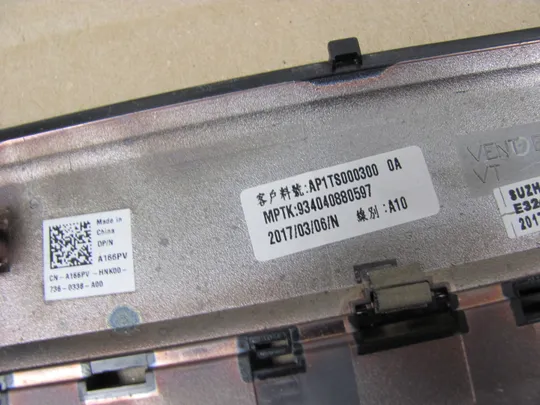 номер0901-1  Кришка панель палмрест тачпад A166PV AP1TS000300 для Dell Precision 7510 7520 P53F оригінал Торговий майданчик