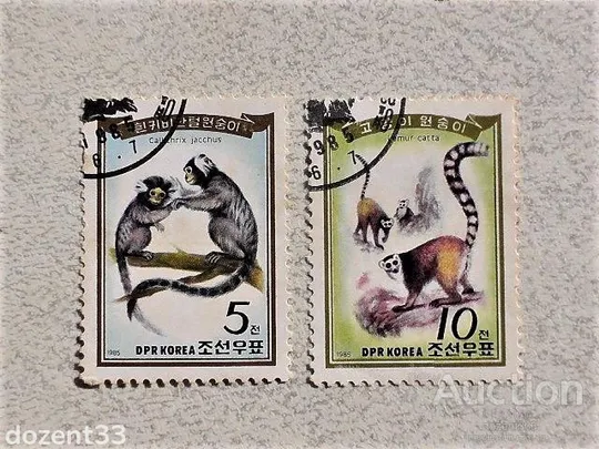 Серія поштових марок Корейская Народно-Демократическая Республика " Фауна " 1985 рік Ціна