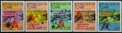 фото, Чад Космос Викинг Марс 1979