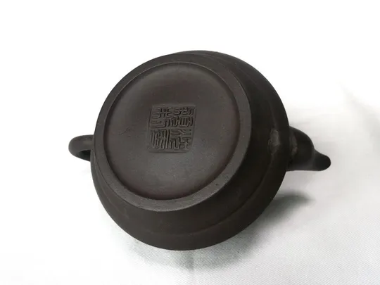 Китайский набор для чайной церемонии 4 чайные пары + чайник + поднос Недорого