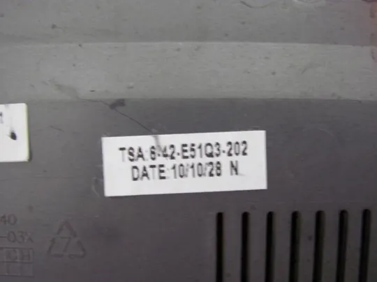 №156-8 сервісна кришка 6-42-E51Q3-202 для CLEVO TERRA DNS C5500Q C5501Q оригінал З аукціону