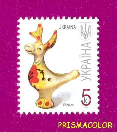 фото, ** УКРАЇНА 2007 марка 7-й стандарт Свищик (5 коп.)
