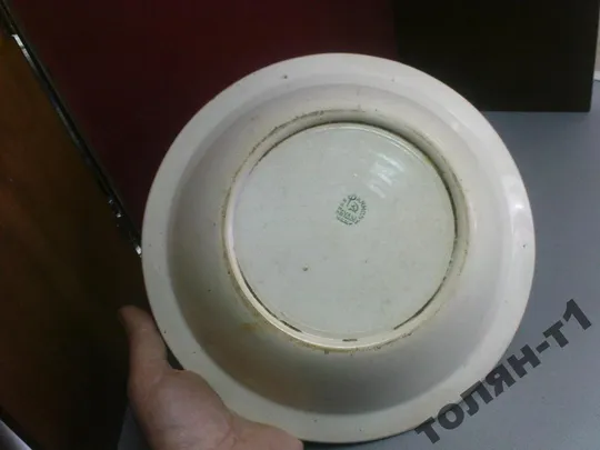 Купити тарелка. интересное клеймо буды