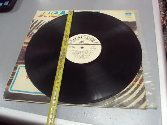 пластинка дин рид №4079 З аукціону