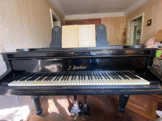 Рояль J. Becker кабінетний Ціна
