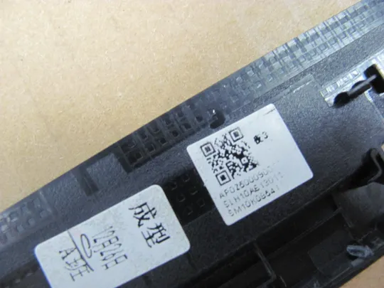 856-3 рамка матриці AP0Z5000900 для  LENOVO Thinkpad P70 P71 оригінал Недорого