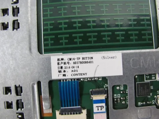 №19-45 тачпад без шлейфу 6037B0086101 для HP EliteBook 840 740 745 G1 G2 оригінал Продаж