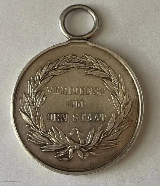 Пруссия.«За заслуги перед государством».Серебро.Состояние UNC.(Зеркальное поле). З аукціону