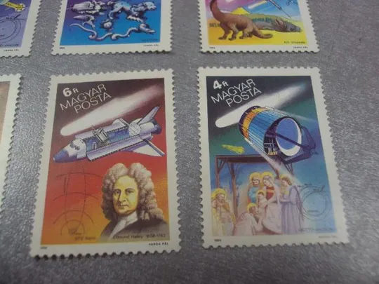 марки венгрия космос покорение космоса 1986 астрономия негаш лот 6 шт №12 Продаж