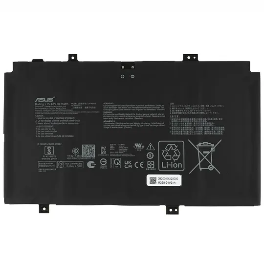 Оригінальна батарея для ноутбука ASUS C41N2110 (UX9702AA) 15.48 4845mAh 75Wh Black Ціна