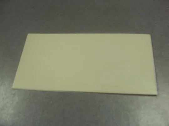 открытка приглашение митинг влксм хмельницкий 1984 №8300 Продаж