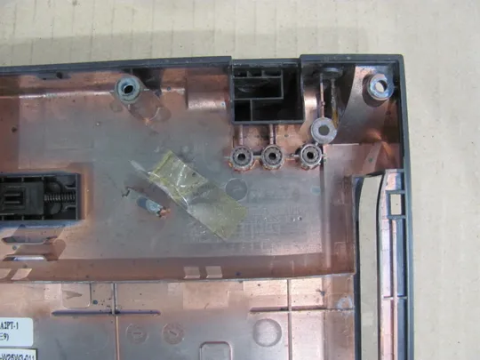 385-3 Кришка дно піддон корпуса 6-39-W25W2-011 для TERRA MOBILE 1541  оригінал Де купити