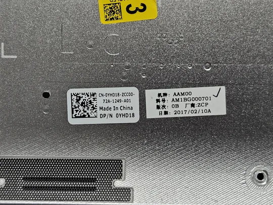 Купити Нижня кришка Dell Precision 5510 5520 XPS 9550 9560 0YHD18