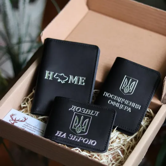 Подарунковий набір&quot;Докхолдер+Посвідчення офіцера+Дозвіл на зброю&quot;,чорні з посрібленням. Ціна