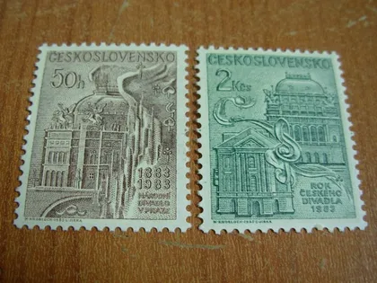 фото, 1983 Чехословаччина