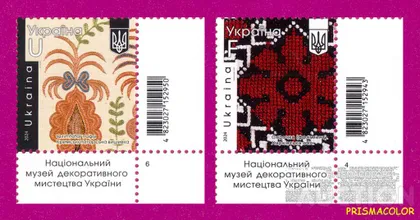 фото, ** УКРАИНА 2024 марки Украинская вышиванка - код нации УГОЛ С НАДПИСЬЮ СЕРИЯ