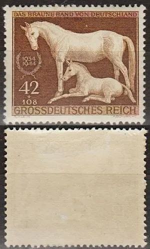 1944 - Рейх - Турнір в Мюнхені Mi.899 * Ціна