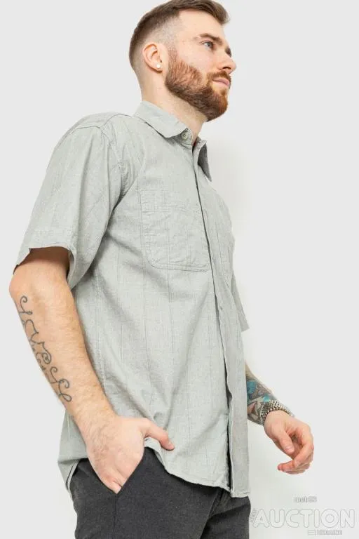 Рубашка мужская повседневная, цвет серый, 167R962 З аукціону