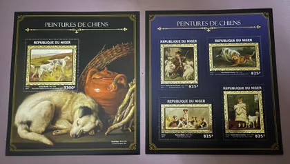 фото, Африка, Нігер 2016, Мистецтво ( наявність уточнюйте)