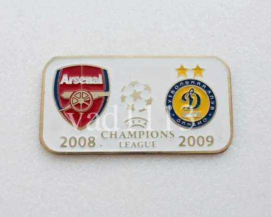 Арсенал Лондон Англия - ФК Динамо Киев  Лига Чемпионов 2008-09 Ціна