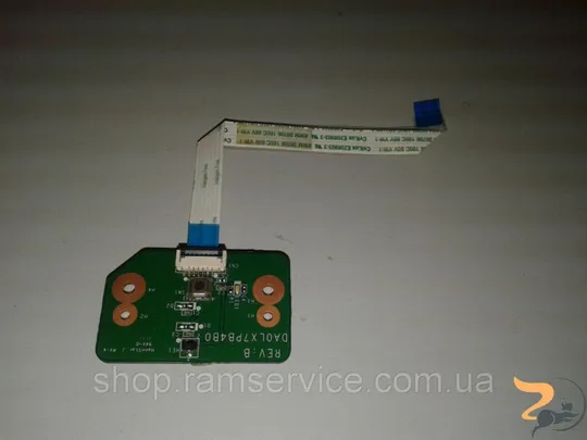 Кнопка включення для ноутбука HP DV7-4100, *DA0LX7PB4B0 REV:B, б/в Ціна