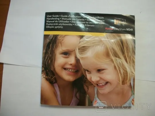 Инструкция Цветная Фотоаппарат Цифровой KODAK M-341 , kodak m-341 , кодак м-341 больше 100-стр Ціна