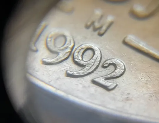 (7970) 1 рубль 1992 РФ, М, двійний удар на аверсі та реверсі Недорого