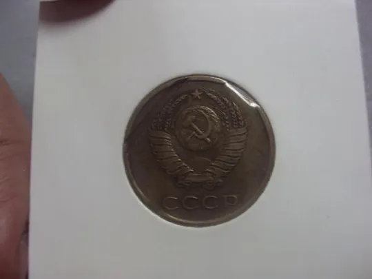 монета ссср 3 копейки 1985 федорин № брак два типа №5264 З аукціону
