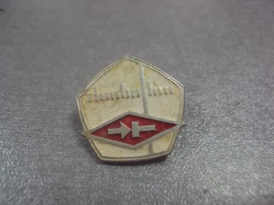 знак транзистор завод №5032 З аукціону